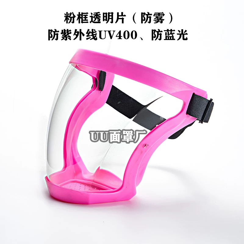Mặt nạ bảo vệ hàn HD Mặt nạ chống nắng chống bụi toàn mặt trong suốt Mặt nạ bắn dầu PC Mặt nạ cưỡi ngựa thể thao mặt nạ hàn điện tử loại nào tốt