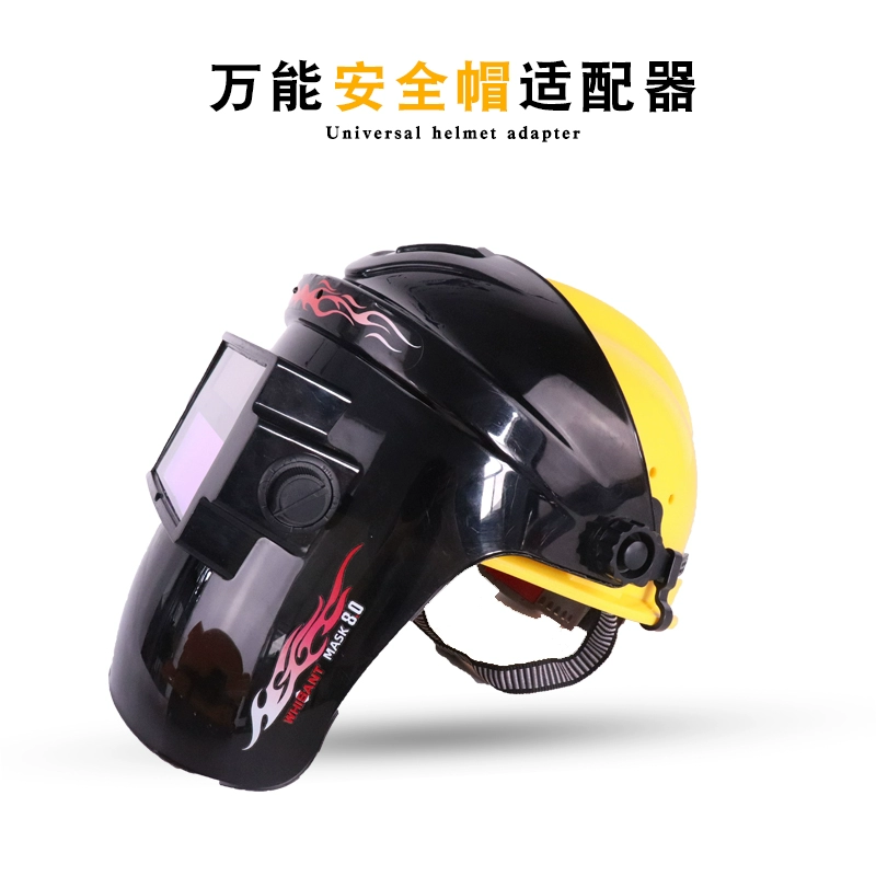 Huisent nhẹ mặt nạ hàn lá chắn hàn mũ bảo hiểm adapter không phá hủy lắp đặt máy hàn phụ kiện đặc biệt mặt nạ cho thợ hàn