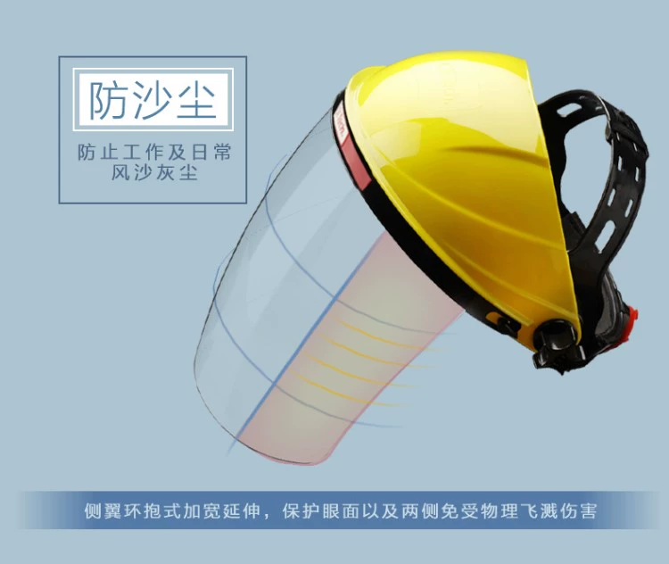 Mặt nạ nấu ăn chống dầu Chengkai, mặt nạ chống dầu cho phụ nữ, chống bỏng, nấu ăn, chống văng dầu, phong cách tương tự của Wang Ziwen mặt nạ đội đầu