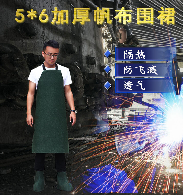 Army green thickened thick canvas apron high temperature welding apron carving grinding wear-resistant anti-fouling labor protection apron