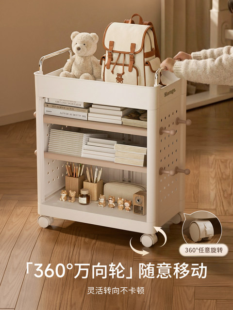 School bag storage rack, household removable storage rack, table pulley cabinet, books, stationery, snacks, kitchen trolley