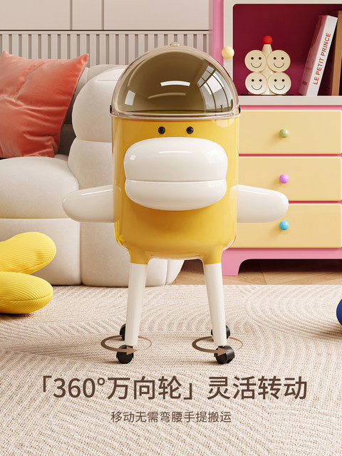 Trash can for living room and home 2025 new high-end covered kitchen, bedroom and bathroom, high-looking and creative, no need to bend over