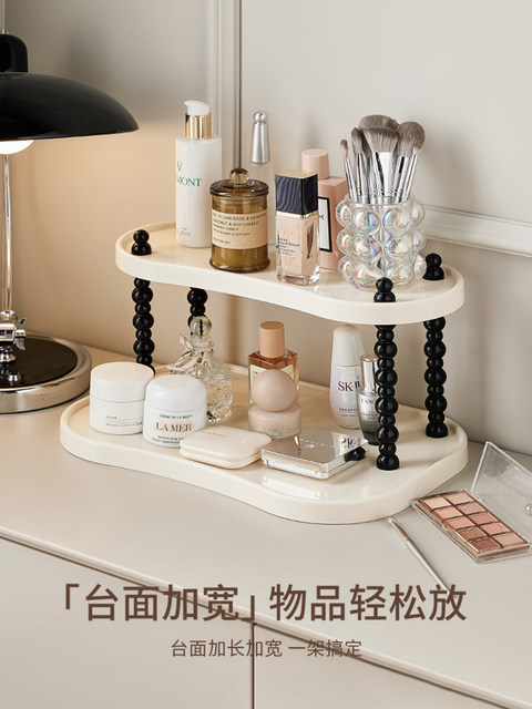 Cup Storage Rack Multi-Layer Tea Cup and Water Cup Holder Cup Rack High-End Light Luxury Home Coffee Cup Storage Rack