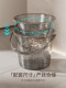 Water Bucket, Household Plastic Bucket, Transparent, Light Luxury, with Lid, Water Storage Bucket, Student Dormitory Basin Bucket Set, Three-Piece Set, Thickened