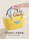 Bath Basket, Shower Basket, Water-Draining, High-Looking, Portable Bath Basket, Toiletries Storage, Swimming Basket, for Student Dormitory Use