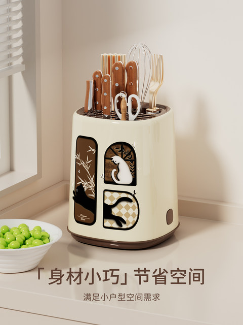 Chopstick Cage and Knife Holder Integrated Multi-Functional High-Value Kitchen Knife Storage Rack Fork Spoon Chopstick Barrel Household Antique Style