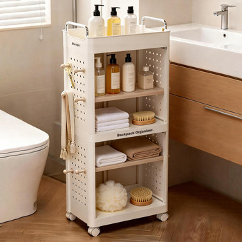 Bathroom Storage Rack, Floor-Standing, Movable Toilet Storage Rack, Bathroom Trolley, Gap Storage Cabinet, Multi-Layer Shelf