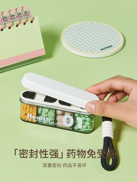 Pill Box, Portable Medicine Dispensing Box, Sealed, Seven Days a Week, Portable Mini Medicine Storage Box, Three Meals a Day