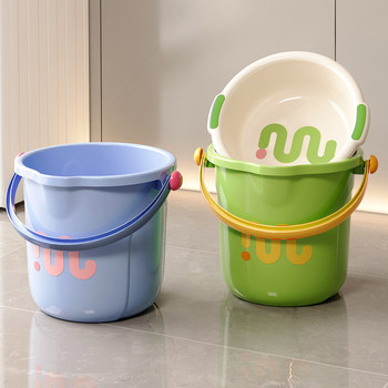 Small Bucket Household Portable Bucket Set for Student Dormitory Use, Living on Campus, Toiletries, Bathing Bucket, Thickened Plastic