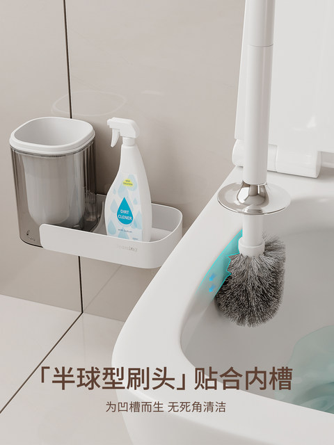 2025 New Model Toilet Brush for Home Use, No Dead Corners, Wall-Mounted Toilet Cleaning Brush Set, Squat Toilet Brush, Wall-Mounted Cleaning Tool