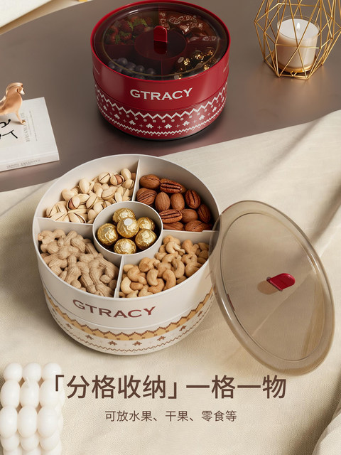 Dried Fruit Tray 2025 New Model Fruit Tray for Living Room Coffee Table Household Fruit Tray Candy Snack Display Tray Nut Storage Box