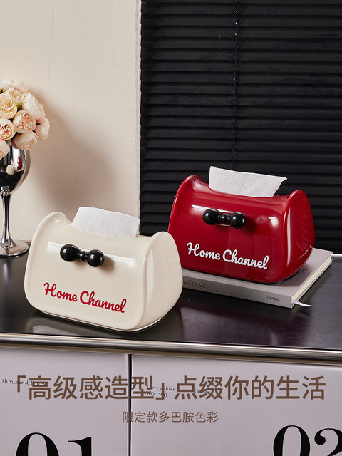Tissue Box for Living Room, Light Luxury, High-End, 2025 New Model, Tissue Box for Home Use, Creative and Personalized Coffee Table Tissue Storage Box