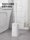 Toilet Brush Home No Dead Angle Toilet Brush Bathroom No Punch Wall Hanging Pit Cleaning Set Toilet Cleaning Artifact