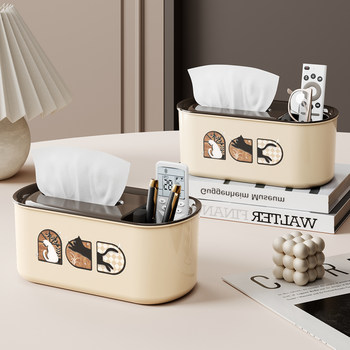 Tissue Box Living Room Accessible Luxury High-End High-End Tissue Box Antique Style Coffee Table Ornaments Remote Control Storage Box Home