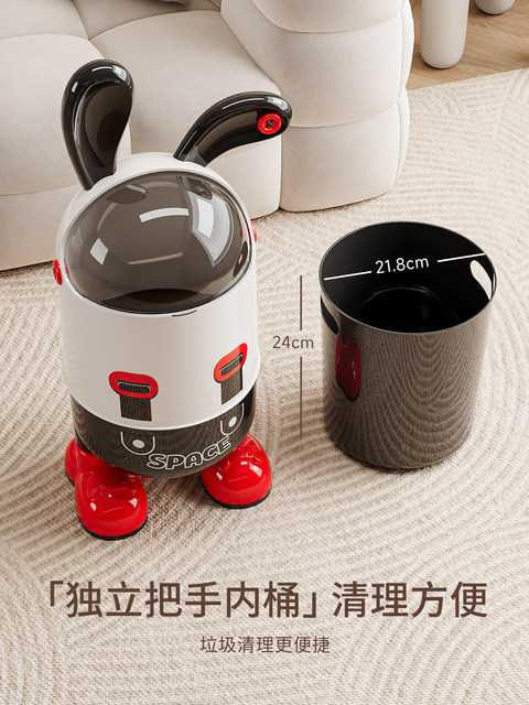 Trash can household 2025 new living room with lid large capacity cartoon cute high-looking toilet toilet paper basket