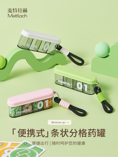 Pill Box, Portable Medicine Dispensing Box, Sealed, Seven Days a Week, Portable Mini Medicine Storage Box, Three Meals a Day