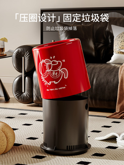 Trash Can for Home Use in Living Room, Luxury and High-End Design, Stylish Appearance, Suitable for Bedroom, Dormitory, Bathroom, Kitchen, Toilet, Office, Paper Basket