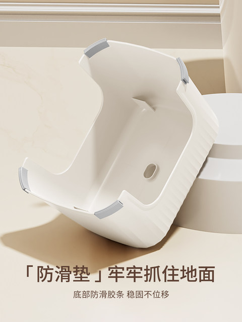 Baby Stool, Footstool for Children, Stool for Washing Hands and Face, Footrest Stool, Toilet Stool, Shoe-Changing Stool, Small Stool for Home Use