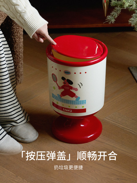Trash can household 2025 new style bathroom and living room with lid, high appearance, large capacity, high style bedroom storage bucket