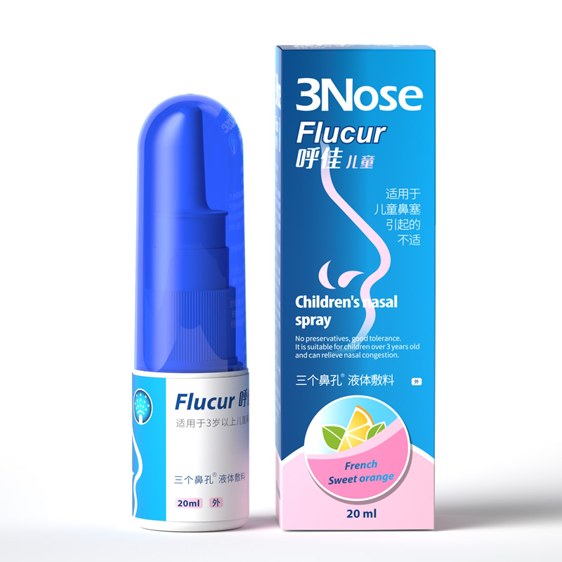 Спрей Для Носа С Антибиотиком Недорогие