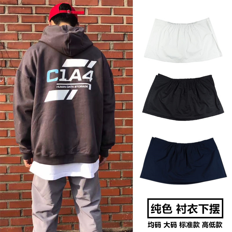 ハイストリート ヒップホップ アメリカン フェイクツーピース 伸縮性 伸縮性シャツ レイヤード レトロ ハイローヘム エプロンパンツ ウエスト装飾