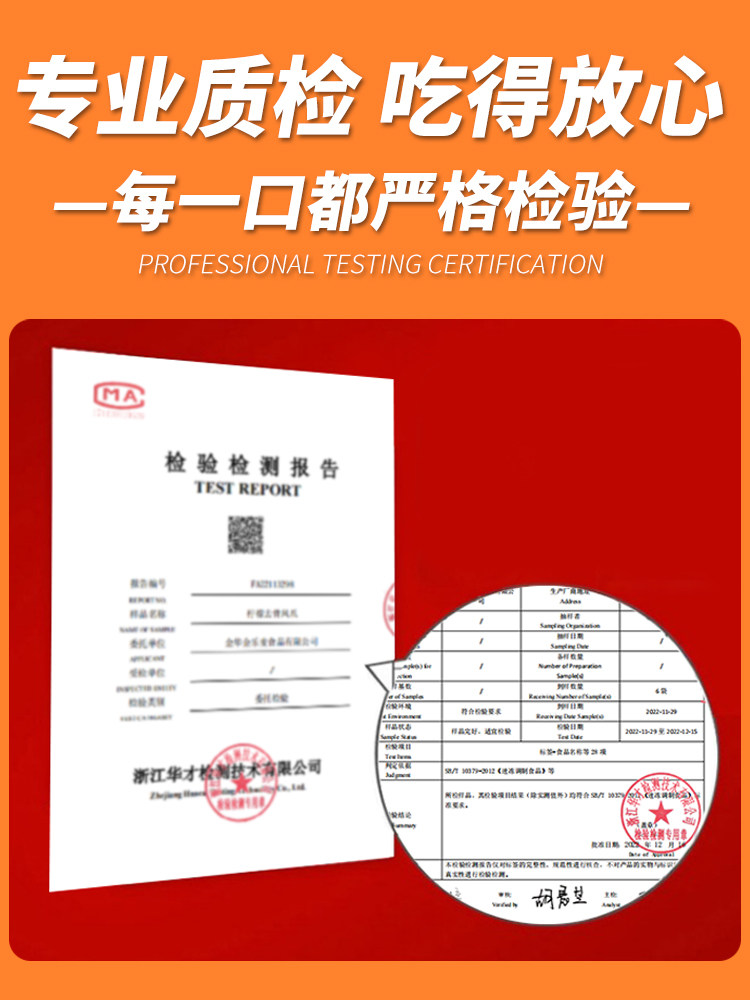 Lemon Spicy Boneless Chicken Feet Popular Snack Garlic and Pepper Flavor Boneless Chicken Feet Whole Box 10kg Commercial Use