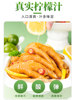 Lemon Spicy Boneless Chicken Feet Canned Popular Ready-To-Eat Snack Food Pickled Chicken Feet Boneless Chicken Feet