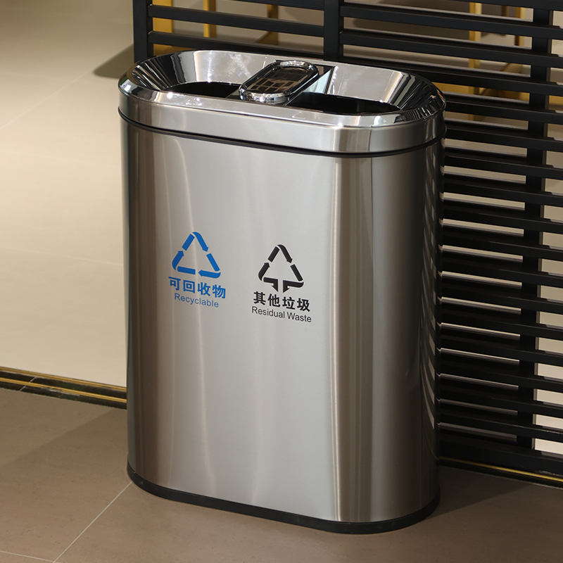 Creative Indoor Stainless Steel Sorting Trash Can, Large Double Bin, Integrated for Commercial Use in Public Places, Shopping Malls, and Elevator Entrances