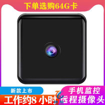 4G camera home remote mobile phone wireless wifi network HD battery charging indoor camera monitor