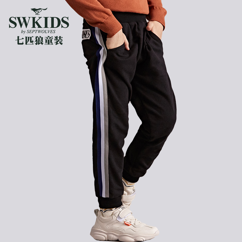 Swkids 七匹狼童装 中大男童针织长裤 天猫优惠券折后￥49包邮（￥69-20）110~170码多款可选