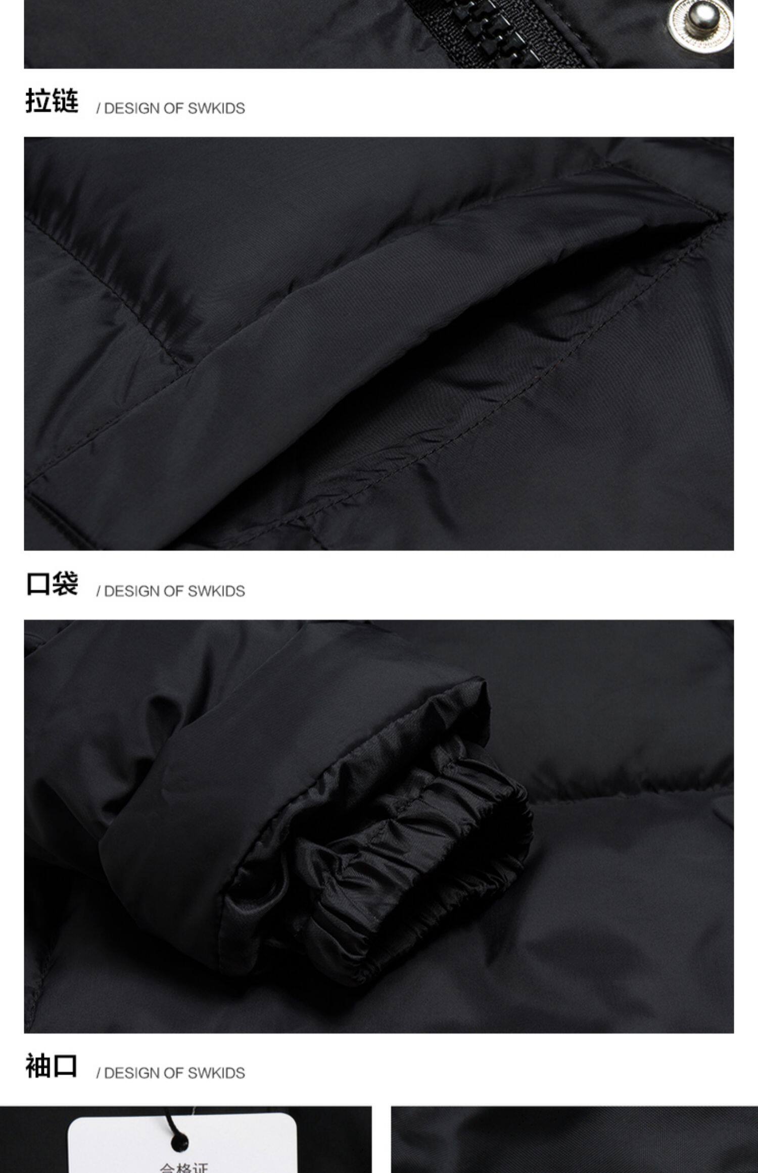 七匹狼 儿童 90白鸭绒加厚羽绒服 图9