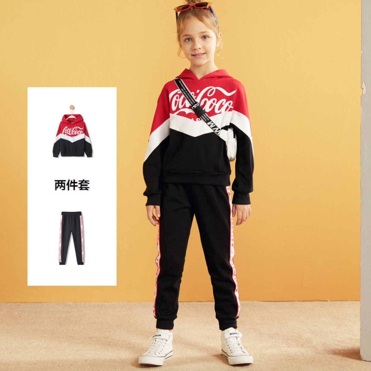 七匹狼  21年秋冬新款 儿童运动外套长裤套装 天猫优惠券折后￥99包邮（￥279-180）男、女童110~170码多款可选