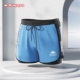 Mint Blue 007 [новые шорты-два часа]