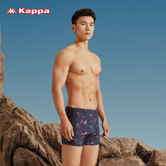 ລໍາລອຍນ້ໍາ kappa ຜູ້ຊາຍ summer 2024 ໃຫມ່ boxer ມືອາຊີບຊຸດລອຍນ້ໍາຂອງຜູ້ຊາຍໄວແຫ້ງໄວຂະຫນາດຂະຫນາດໃຫຍ່ຕ້ານການອາຍ.