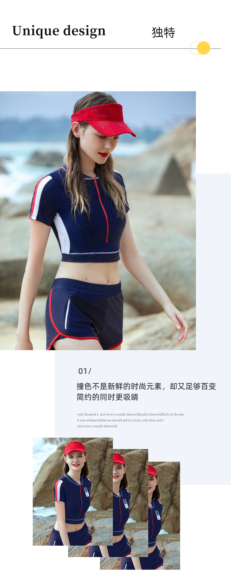​断码清仓 kappa 女分体显瘦游泳衣 多种款式可选 图4