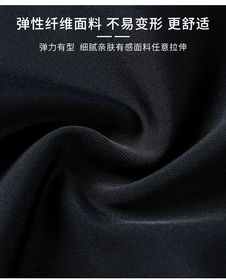 Kappa 男士 抗氯速干泳裤+泳帽+泳镜套装 2套 图4