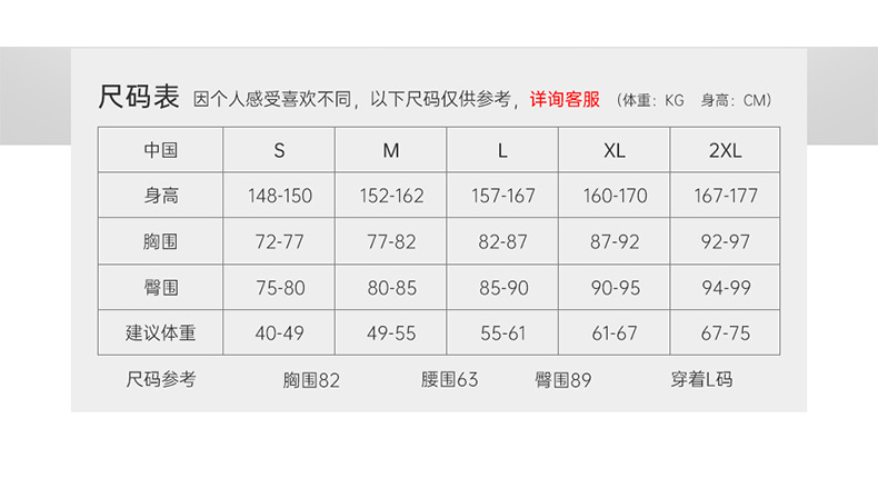 Kappa 女连体泳衣 长袖防晒 冲浪 浮潜服 图2