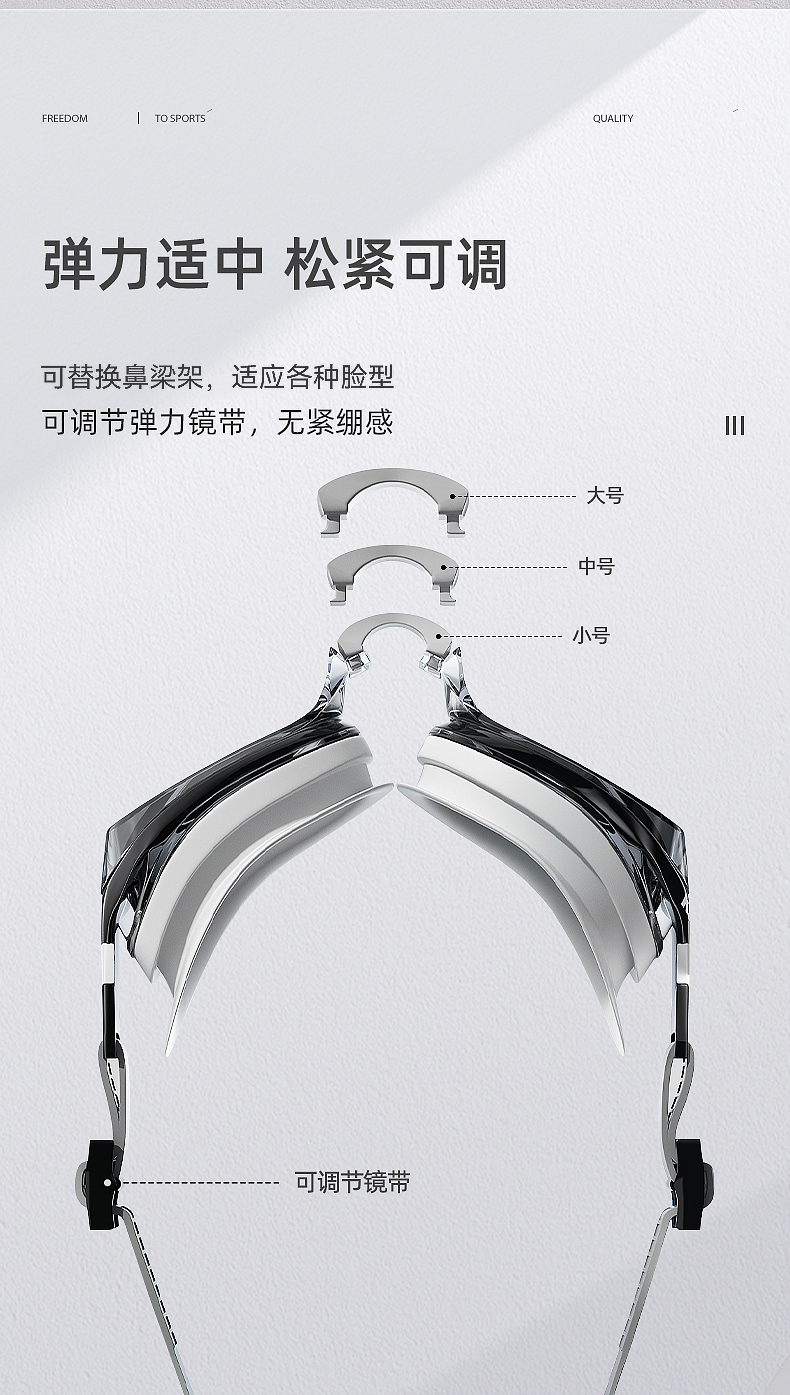 Kappa 防水防雾 高清泳镜 有电镀/近视款 图4