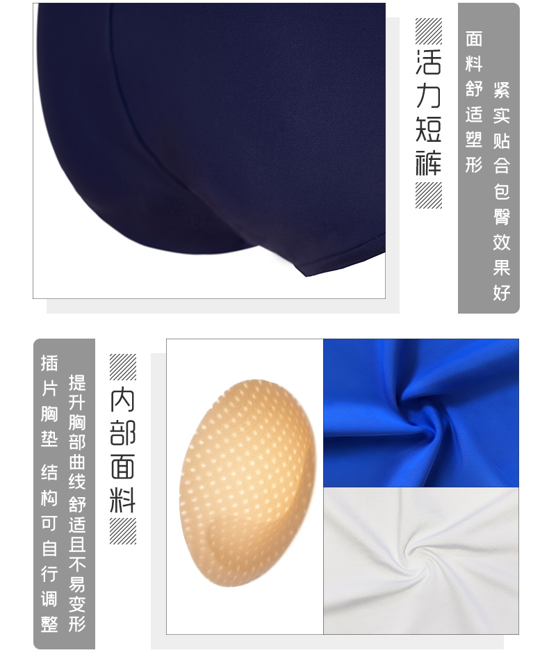 断码清仓 Kappa 女款泳衣 24款可选 图7