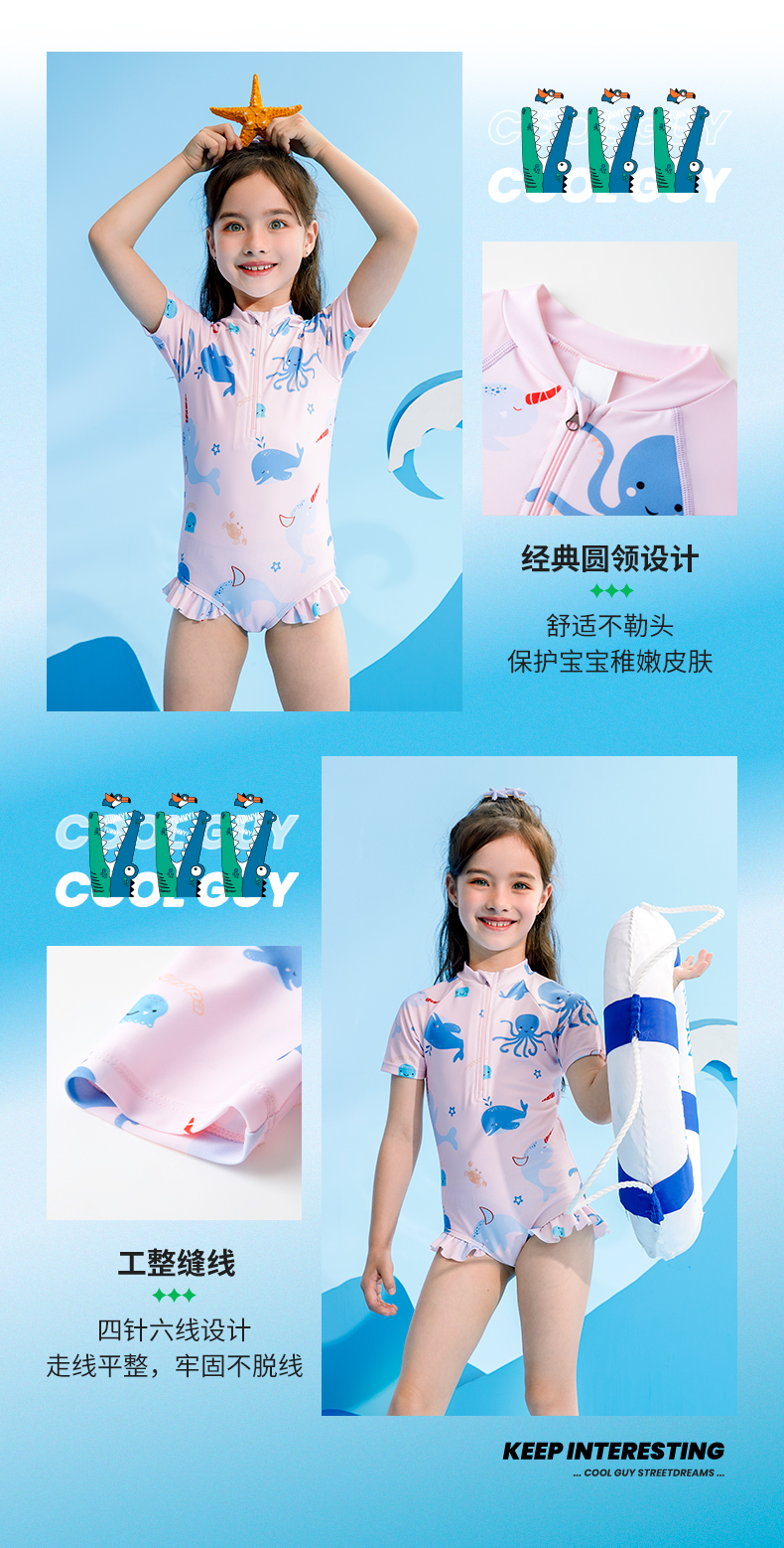 Kappa 卡帕  女童印花连体泳衣 图3