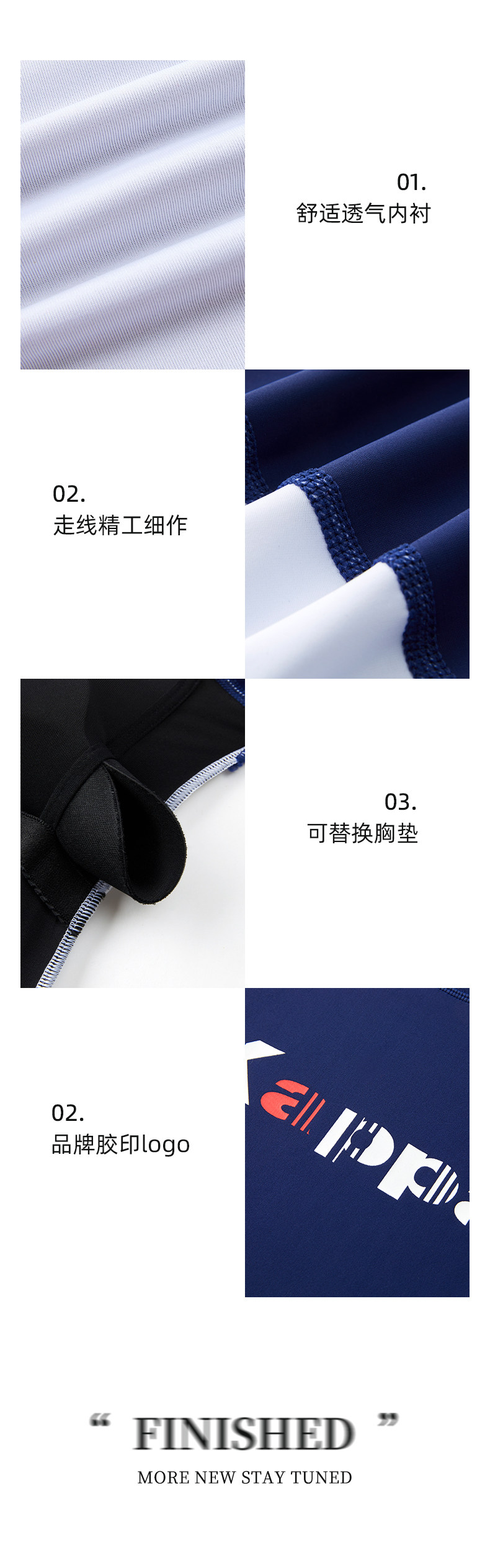 Kappa 女款 长袖分体游泳衣 图14