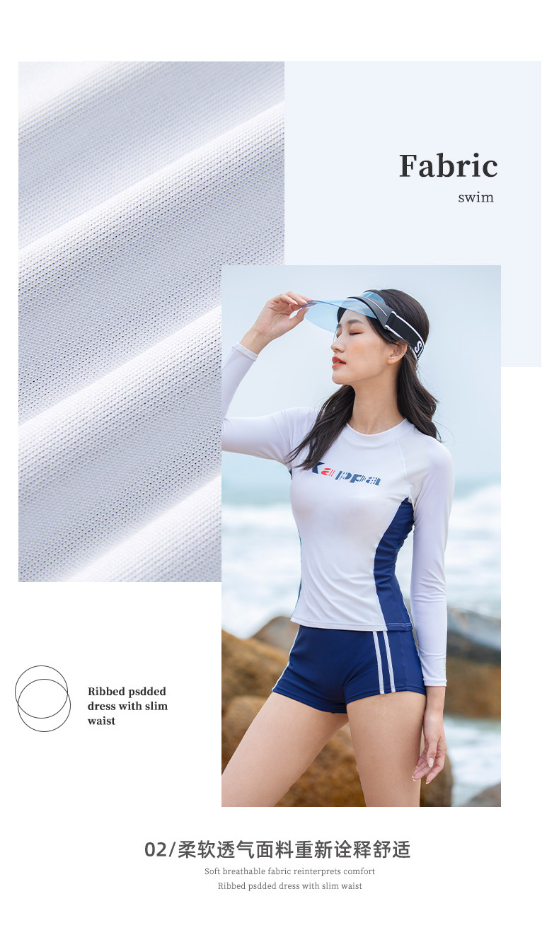 Kappa 女款 长袖分体游泳衣 图6