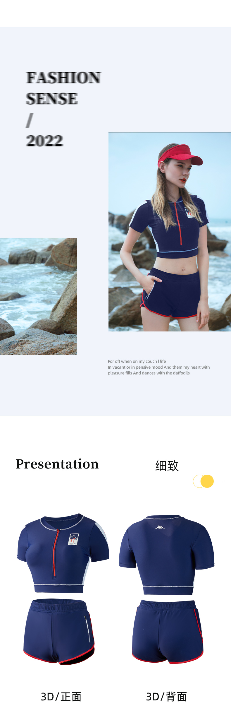 ​断码清仓 kappa 女分体显瘦游泳衣 多种款式可选 图11
