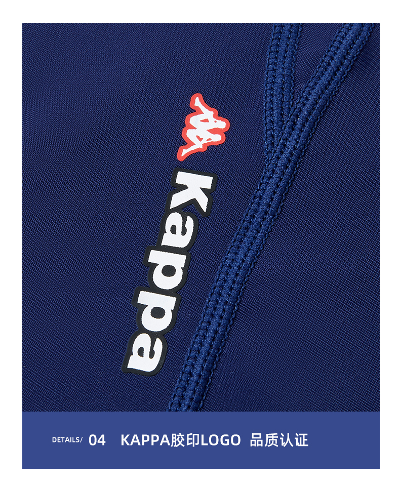 Kappa 男士 五分速干泳裤 图16