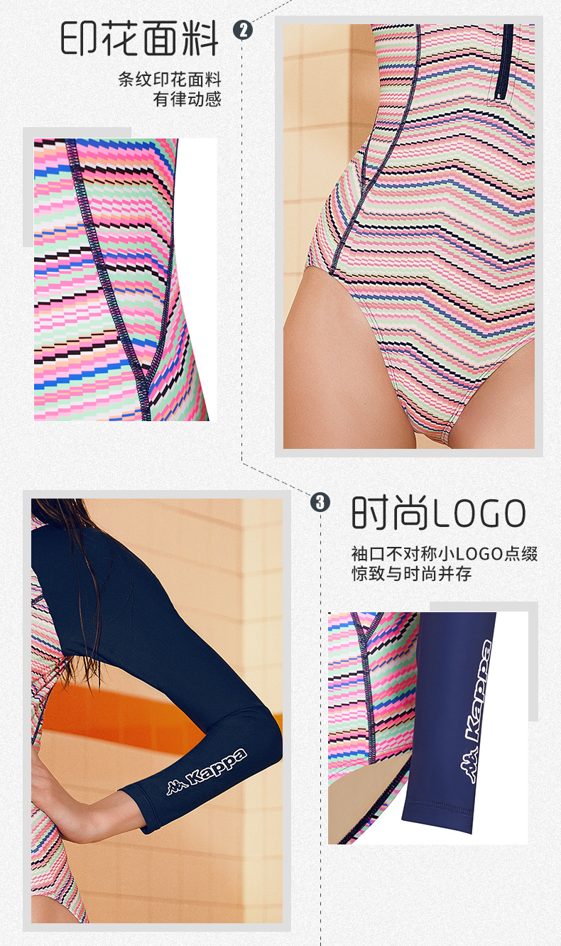 Kappa 女连体泳衣 长袖防晒 冲浪 浮潜服 图4