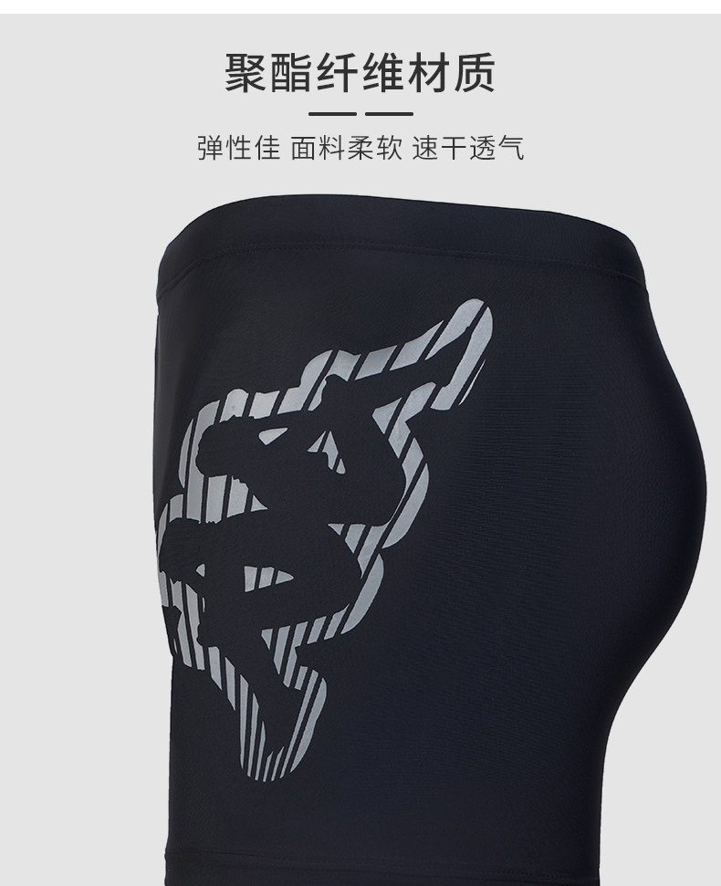 Kappa 男士 高弹速干 专业平角游泳裤 图8
