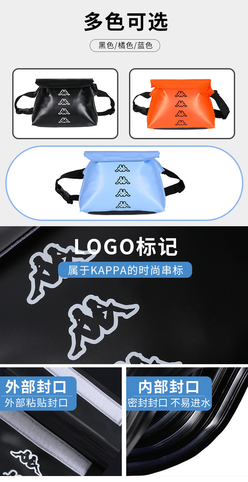 Kappa 男士 抗氯速干泳裤+泳帽+泳镜套装 2套 图13