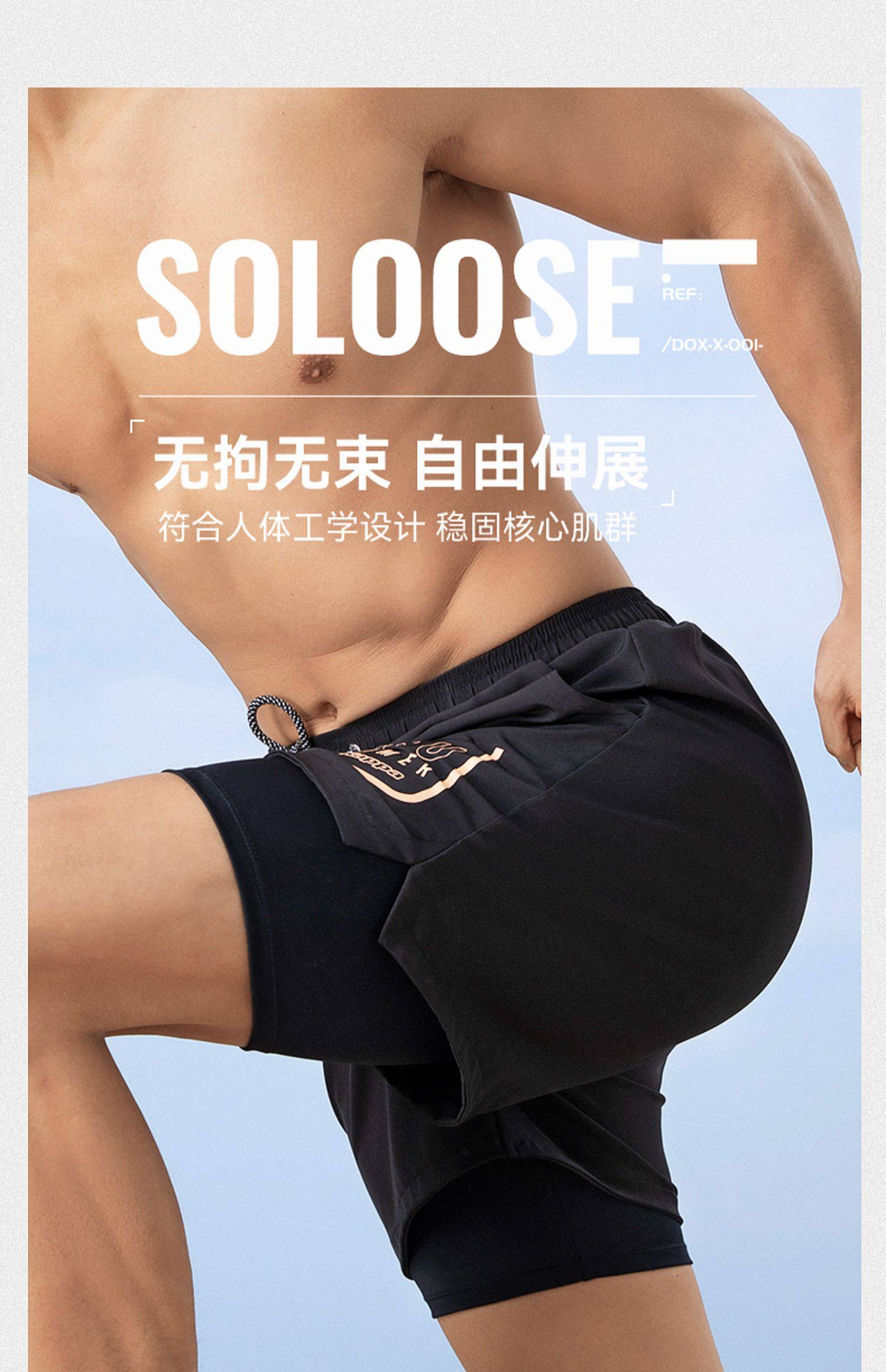 Kappa 卡帕 男式长袖防晒泳衣双层短裤套装 天猫优惠券折后￥74.9包邮（￥89.9-15）多色可选