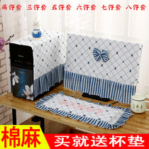 Cotton linen computer cover computer cover desktop computer dust cover all-in-one computer protective sleeve LCD cover towels