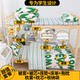 Complete Set of Quilt Bedding, Student Dormitory Single and Double Cotton Quilt Core, Three or Four Piece Set, Six Piece Set of Bedding